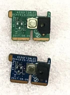 适用DCA10联想扬天S5350 S4350  520-22 520-24开关小板 LS-E882P