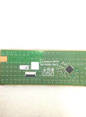 HP 15-AC AF AY BA BD 250 255 256 G5 TPN-C125触摸板TM3127