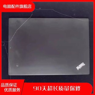 L13 ThinkPad 新款 4600HK0K0001 适用于 2020A壳 联想Lenovo