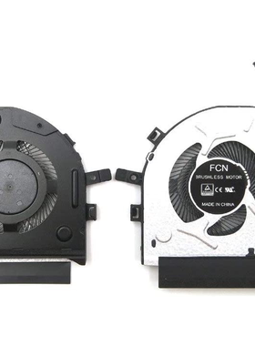 适用于联想 IdeaPad 320S-14IKB 520S-15IKB YOGA 520-14IKB 风扇