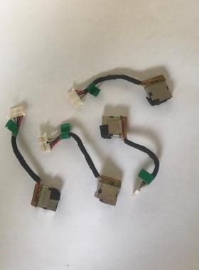 适用惠普/HP X360 M6-W 电源接口线 电源头 799735-S51