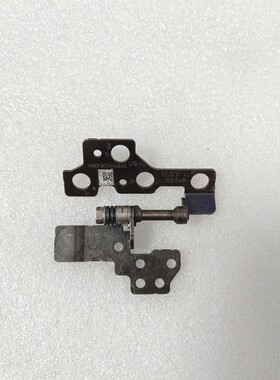 适用联想 Lenovo小新 S340-15 屏轴 hing 铰链AM2GC000300 EL531