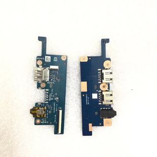 BoB 适用华为Matebook WAQ9L Boh WAE9P指纹USB板DA0H98TB8E0 D15