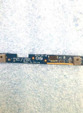 适用戴尔/Dell Inspiron 7560 7460 7472 麦克风板小板 LS-D825P