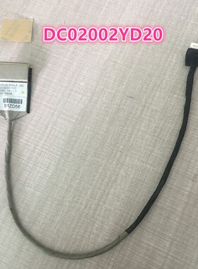 适用HP 6540B 6445B 6550B 6555B 6440B LCD屏线 排线DC02000YD20