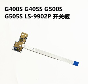 G505S G510S G405S 适用于 Z501开关板LS G500S G400s 9902P 联想