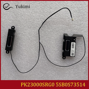 适用  联想ThinkPad L15 Gen 1 Gen2喇叭 PK23000SRG0 5SB0S73514