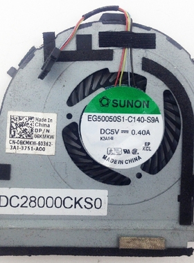 适用戴尔Dell XPS12 9Q33 散热器 风扇 DC28000CKS0 06KMKW
