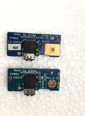 适用 惠普 HP 15S-DU 15-GW 15-GW0502sa 音频板耳机小板LS-H321P