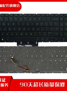 HP 光影精灵3代 15-CB076TX 15-CB TPN-C129 C130 Q191 Q193 键盘