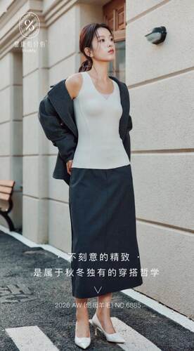 2026健康佰分佰秋冬薄羊毛保暖背心女无痕免穿文胸磨绒打底衫内衣