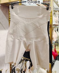 专柜正品谷曼秋2026新款高腰收腹提臀裤女无痕安全裤塑身美体裤