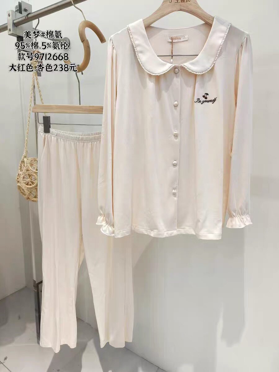 美梦2026新款睡衣女针织棉娃娃领长袖长裤开衫青年简约家居服套装