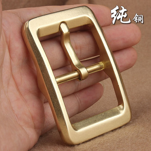 实心黄铜皮带扣加厚腰带扣子针扣男士头层纯牛皮纯铜内径4cm卡子