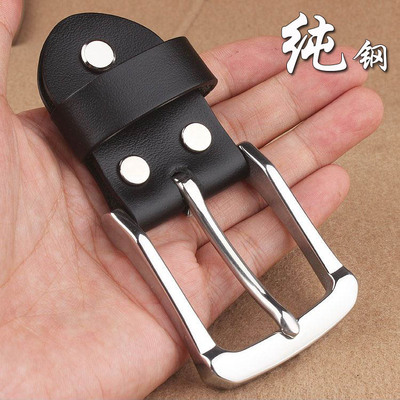正品防过敏针扣真皮不锈钢腰带