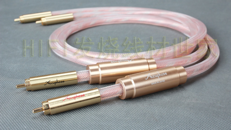 原装 日本Accuphase 金嗓子 双金子音频线 hifi信号线 发烧音频线