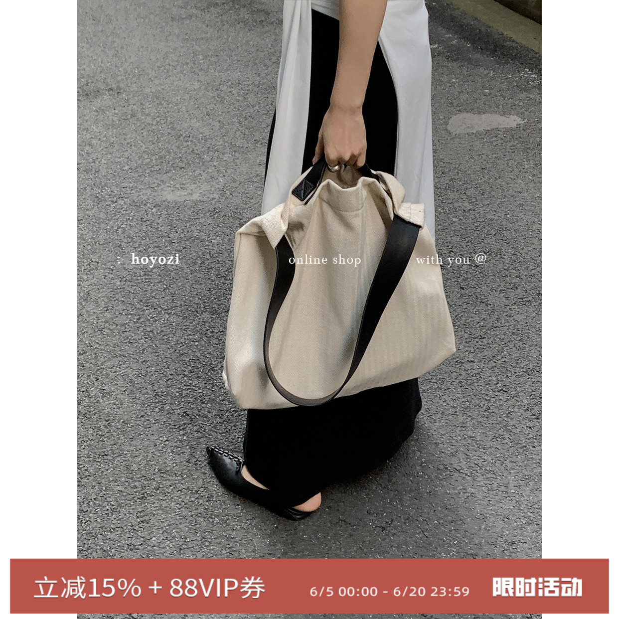 【小优家包包】HOYOZI帆布包 牛皮真皮托特大容量包包女单肩斜挎