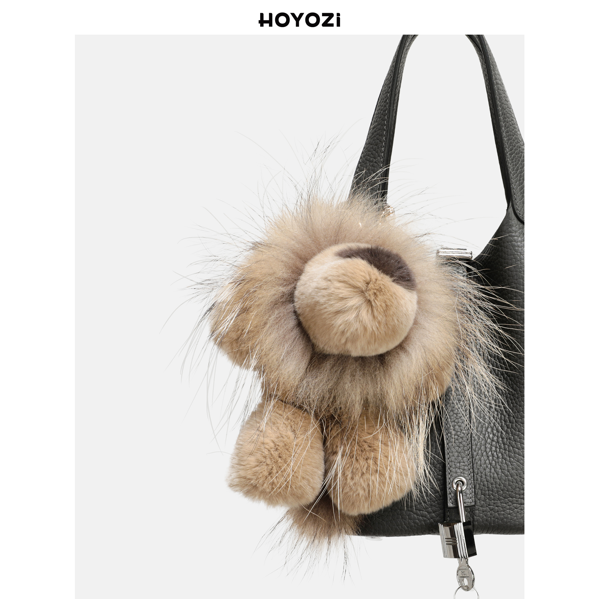 【小优家包包】HOYOZI秋冬毛毛挂件小萌狮子钥匙扣包挂可爱物件