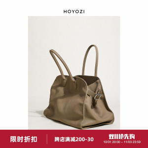 小优家包包 真皮女包托特包手提包女包包女大容量高级感单肩包