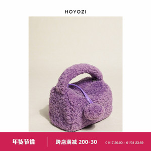 小优家包包 毛绒包包2023新款包包女毛毛包链条斜挎小包包