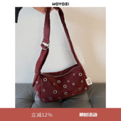 HOYOZI铆钉镂空腋下包包女新款 小优家包包 慵懒单肩斜挎包