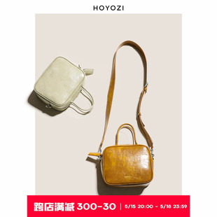 HOYOZI 2024单肩斜挎包 宽肩带小方盒子包包女款 小优家包包