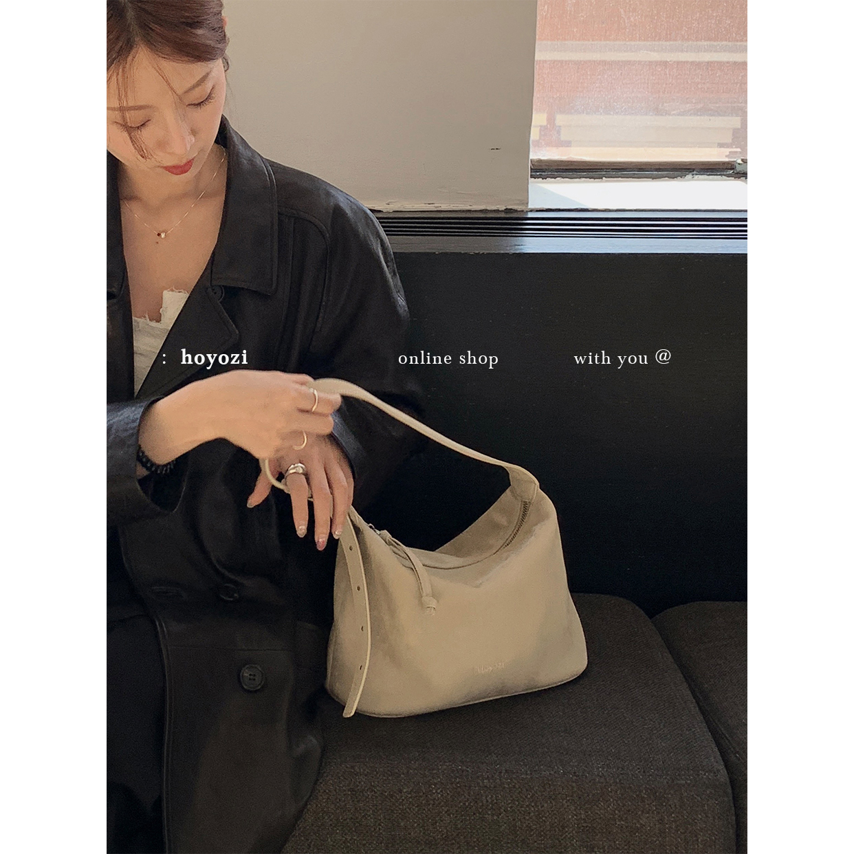 【小优家包包】HOYOZI云朵 休闲百搭腋下包女单肩斜挎通勤大容量