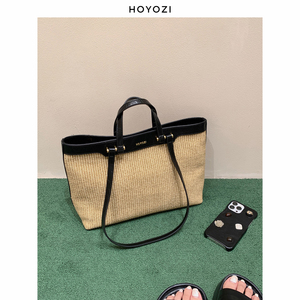 【小优家包包】HOYOZI原创真皮女包草编织托特包单肩腋下大容量包