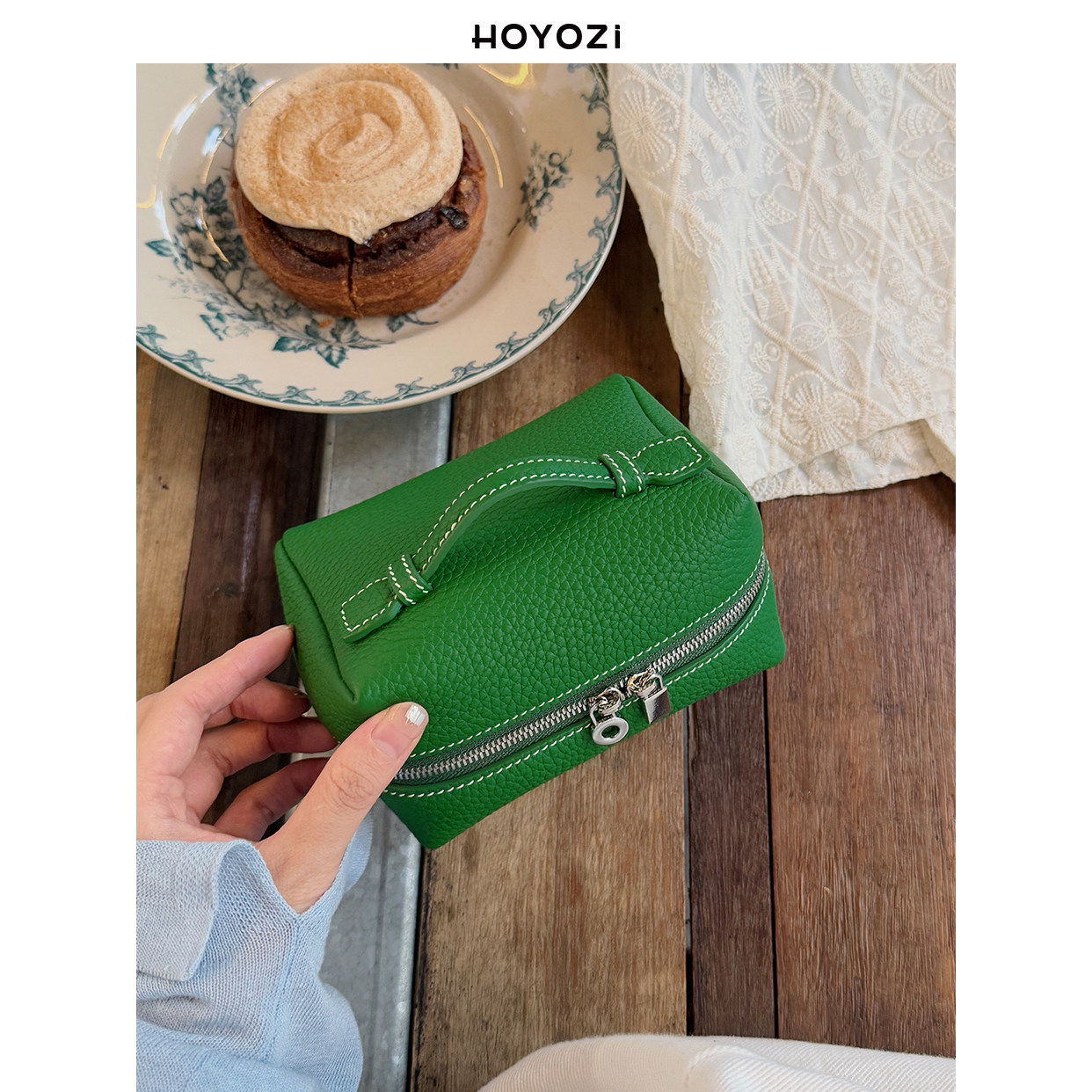 【小优家包包】HOYOZI头层牛皮饭盒手拎包饰品化妆盒收纳包小包包
