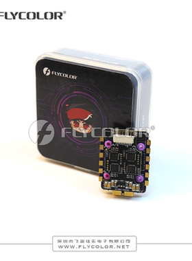 FLYCOLOR飞盈佳乐X Cross45Amini迷你20*20四合一穿越机电调3-6S
