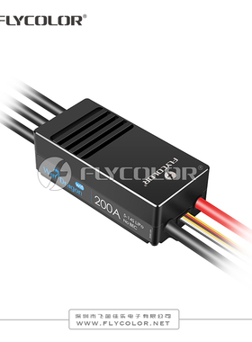 Flycolor云龙WIFI高压电调130A200A5-14s手机APP调参检测固定翼
