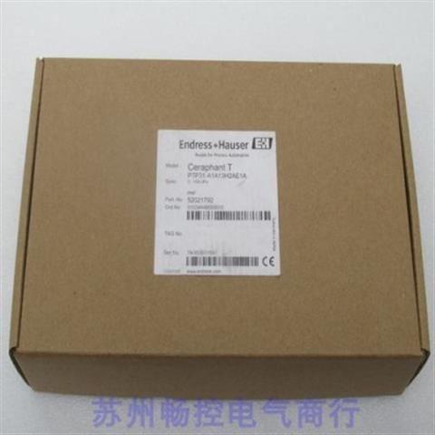 **压力变送器 PTP31-A1A13H2AE1A