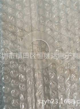 基恩士 OP-87061 OP-87033 OP-87035 OP-87036 OP-87034 OP-87076