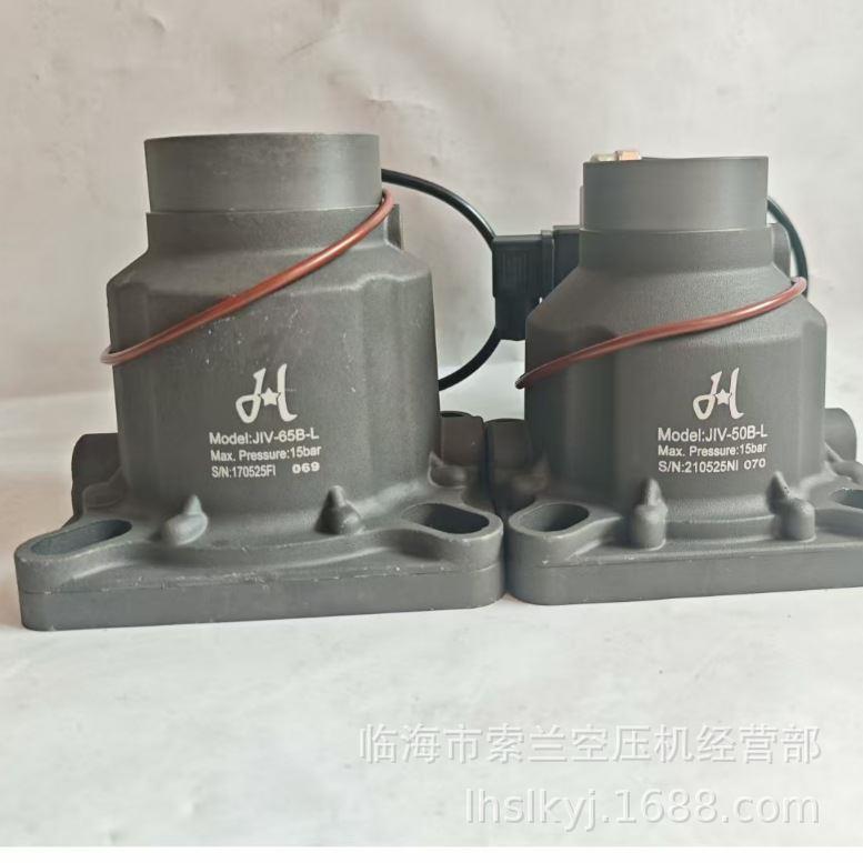 JIV-65B-L JIV-50B-L JIV-40B 进气阀 YCSM41-15-2GBV RB140E/16