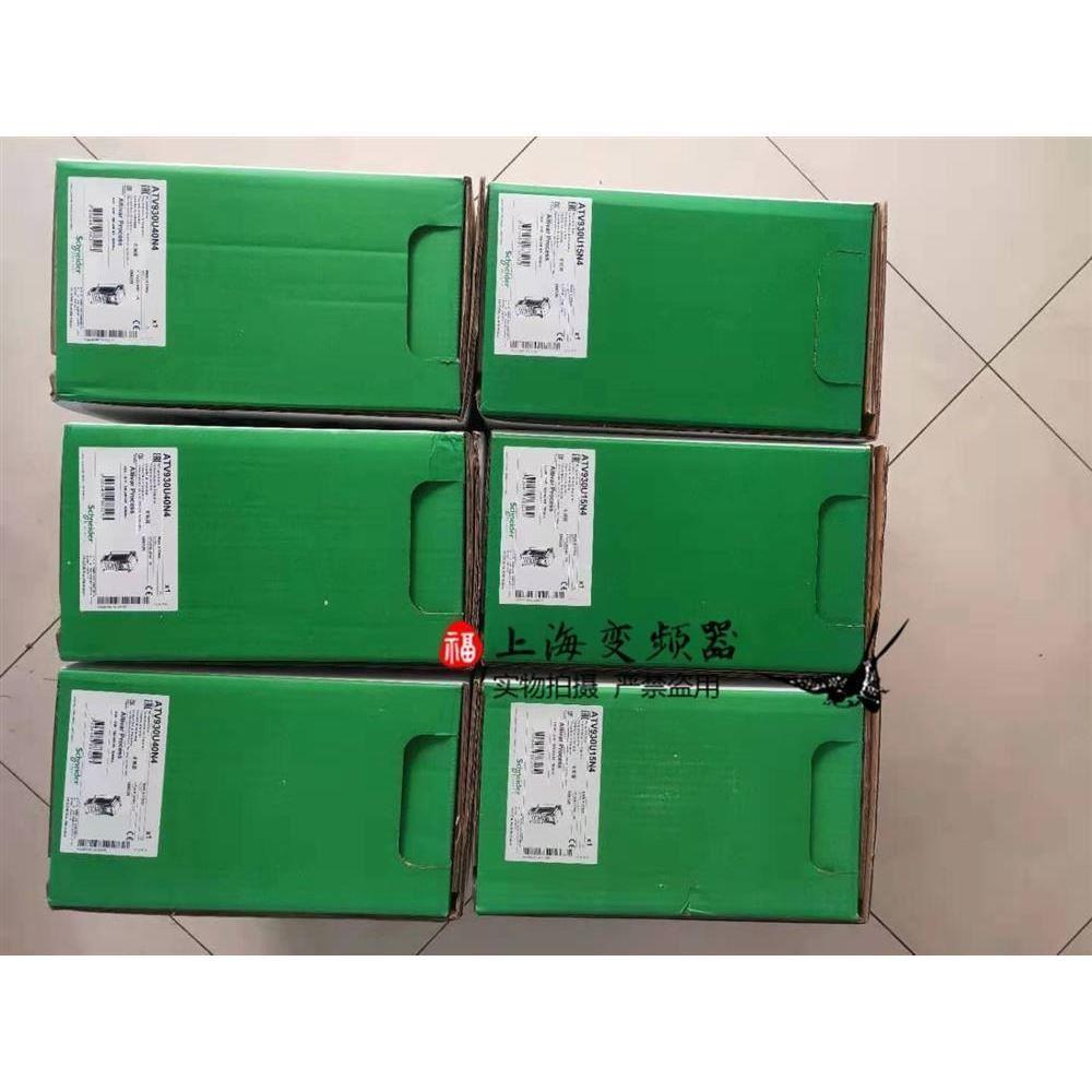 315KW变频器ATV930C31N4C公司