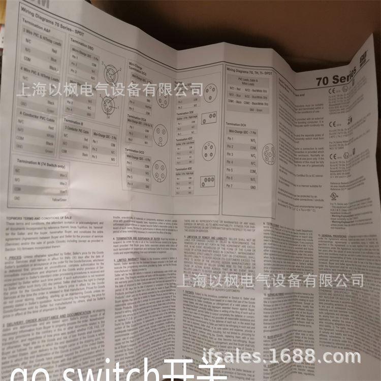 Topworx接近开关74-13526-B3 美国