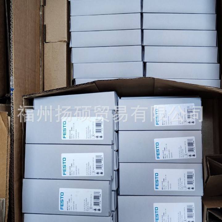 摆动抓手 DHWS-25-A-NC 1310181