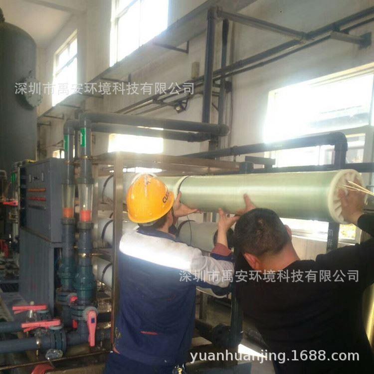 纯水过滤净化反渗透膜纯化水膜RO膜美国陶氏型号LCLE-4040