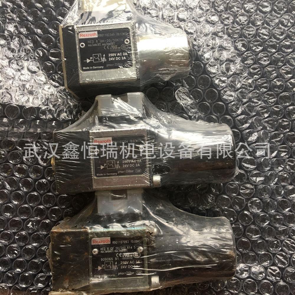 压力继电器HED8OA20/350K14KV