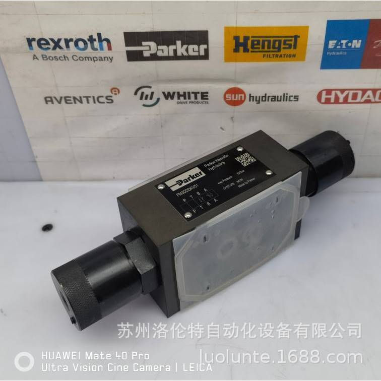 FM3DDDKV51 /  / 液压阀 /