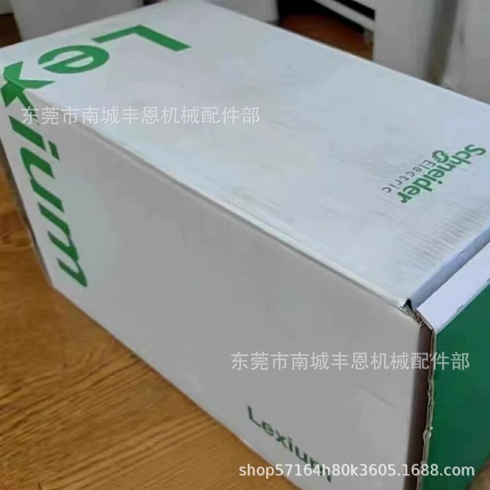 VIA1003C01F0000 艾乐伺服电机咨询