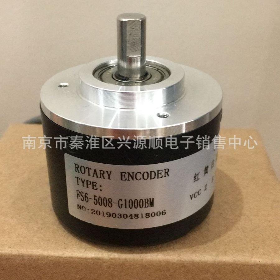 HTR-W-100-2-C RLX50A-1000-0.05-5-24F 编码器