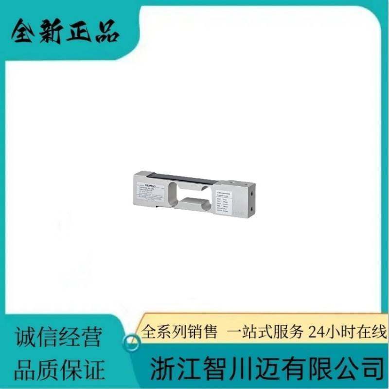 西门/子7MH5108-5PD00SIWAREX WL270柱式称重传感器标称负载 50t
