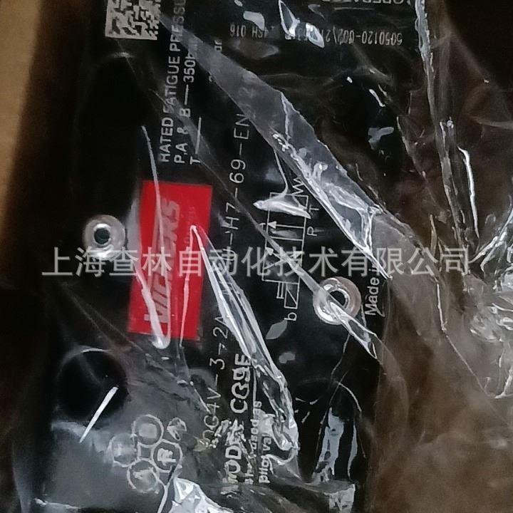 DG4S4LW-012A-H-60-S471丹佛斯电磁阀