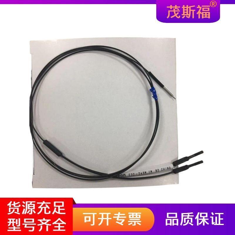 光纤传感器 E32-D43M   广西福