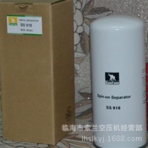 SB717 SS904 SS908 SS912 SS913 SS928 SB520 SB521 SB556