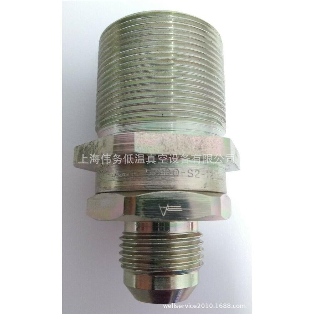 Aeroquip 5400-S5-12 & 5400-S2-12 Quick Coupling Male/Female