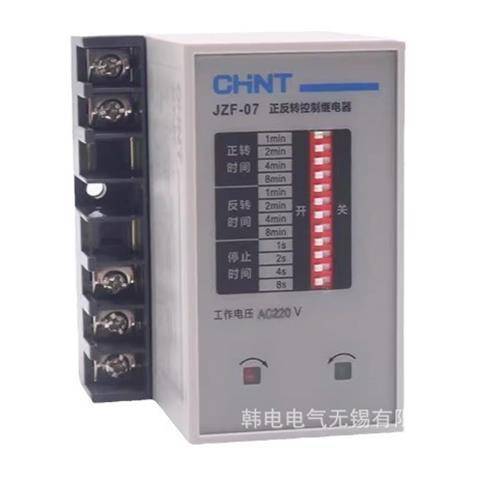 JS20-13 JSJ-5S JSB-10 JSB1 JSMJ JS14P JS14PS 富继时间继电器