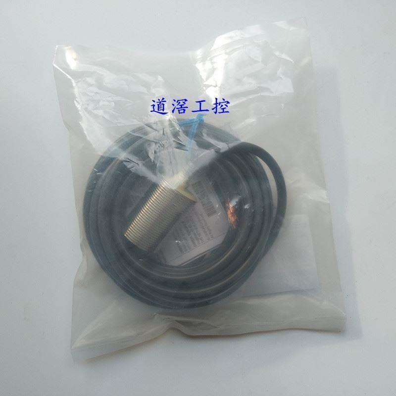 E2EZ-X8Y1 2M 铝切削粉对策型接近传感器