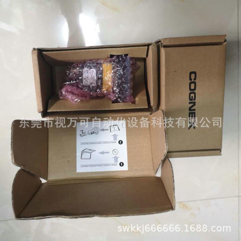 IS2000C-139-40-125 康耐视视觉传感器